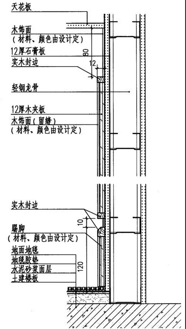 �o�����b�D��11