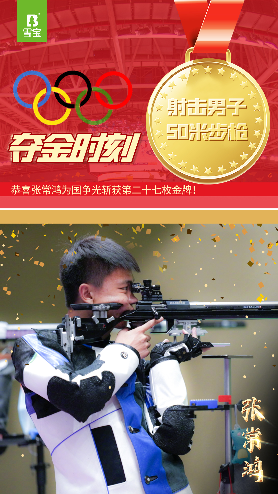 ����������50�ײ������˽���