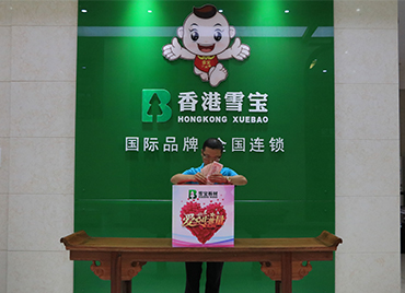 ���˻��y�����y�P(gu��n)