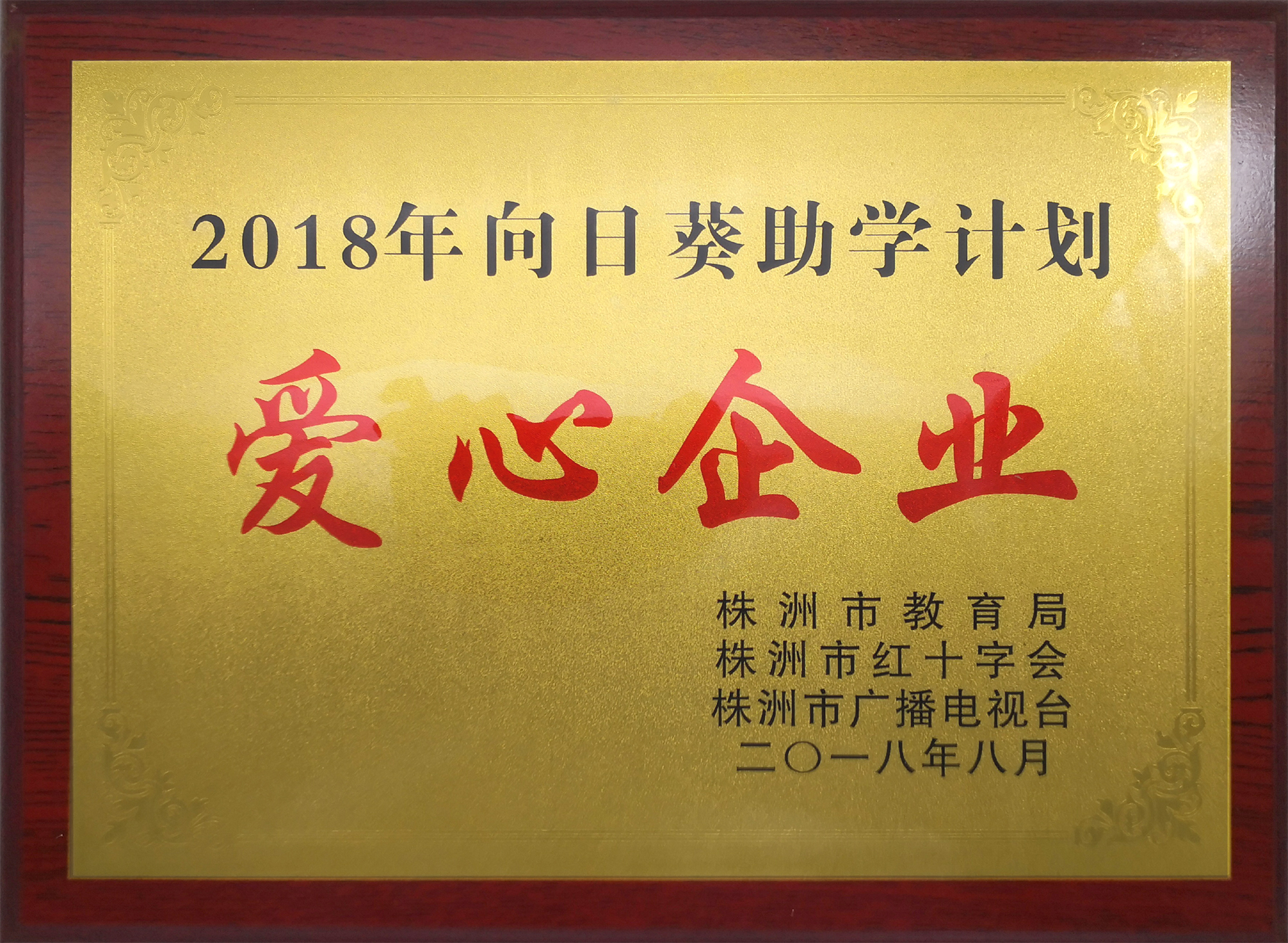 ѩ������ - ���T(m��n)�W(xu��)�Ӊ�(m��ng)�A��W(xu��)