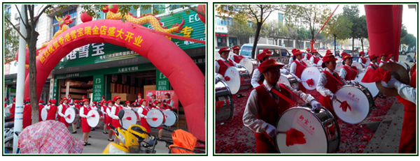 ���ʮ��Ʒ��-ѩ�������