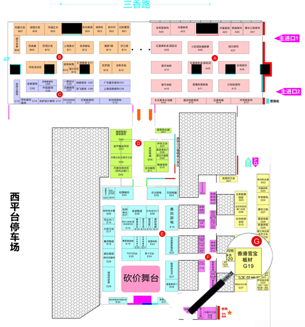 活動地圖 活動地圖