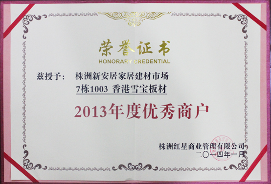 ���ʮ��Ʒ��-��(y��u)���̑�