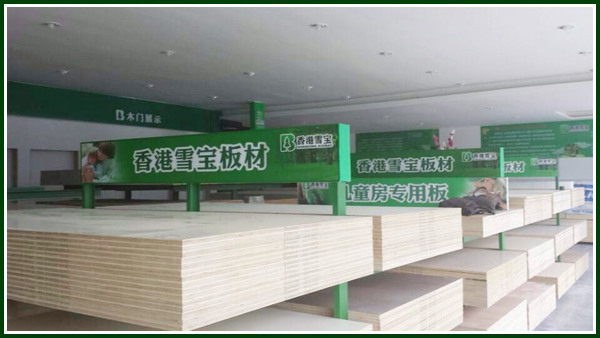 ���ʮ��Ʒ��-ѩ�������Ҹ�