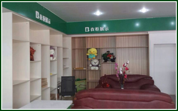 ���ʮ��Ʒ��-�¹�