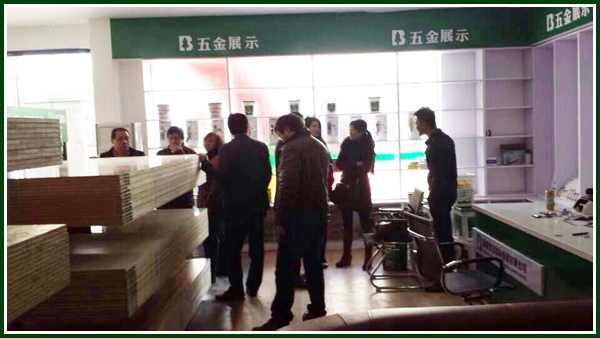 ���ʮ��Ʒ��-���