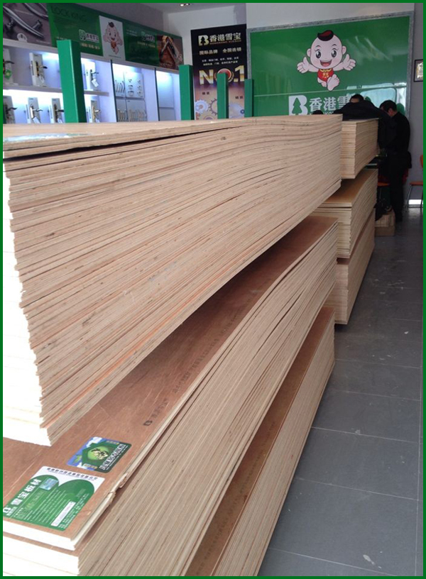 板材十大品牌 板材十大品牌