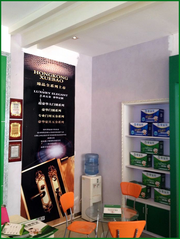 板材十大品牌 板材十大品牌