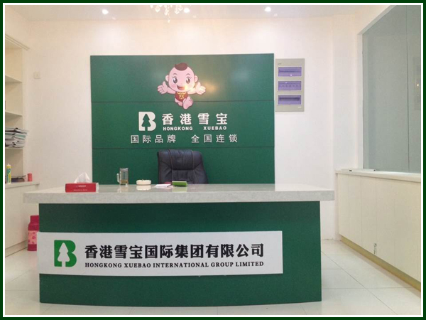 板材十大品牌 板材十大品牌