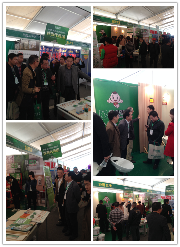 ѩ����ļ�ȩ