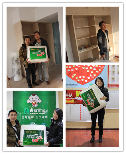 兒童房健康板 兒童房健康板