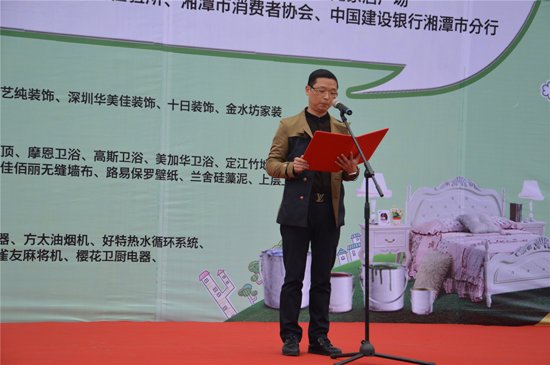 2015��̶�������b���Ĳ��[��ʢ���_Ļ ���������Ҿ��Ј�