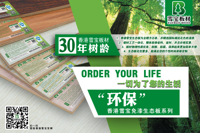 �Ї�(gu��)���ʮ��Ʒ��