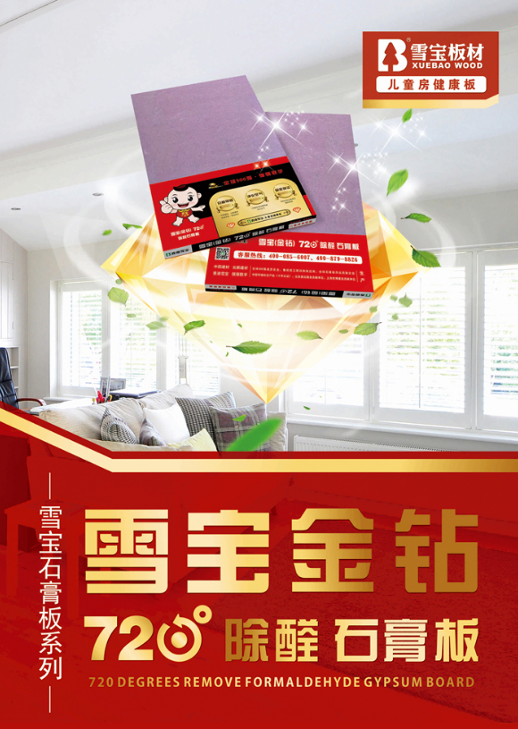 ���ʮ��Ʒ��