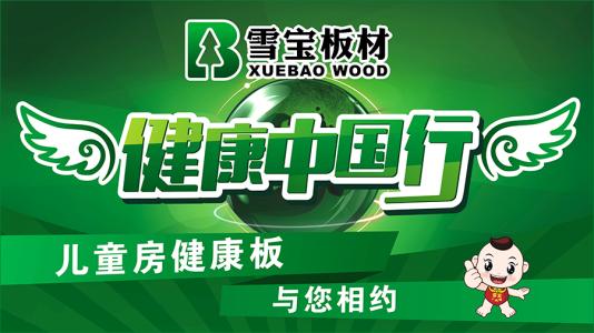 �Ї�(gu��)���B(t��i)��ʮ��Ʒ��