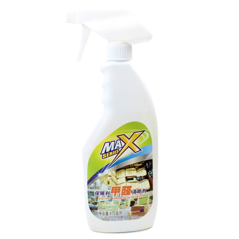 ��ȩȥ����