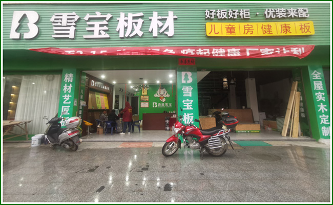 ���һ��Ҫ�x��Ʒ�Ɔ���