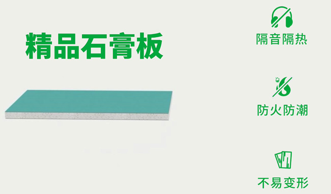 ѩ����Ʒʯ�����ʲô��(y��u)��(sh��)����ʲô��;��