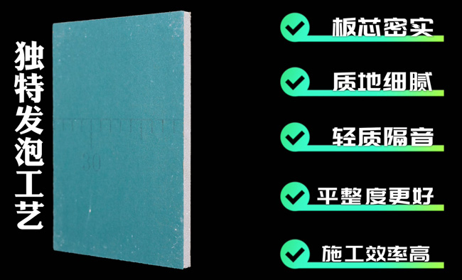 ѩ����Ʒʯ�����ʲô��(y��u)��(sh��)����ʲô��;��