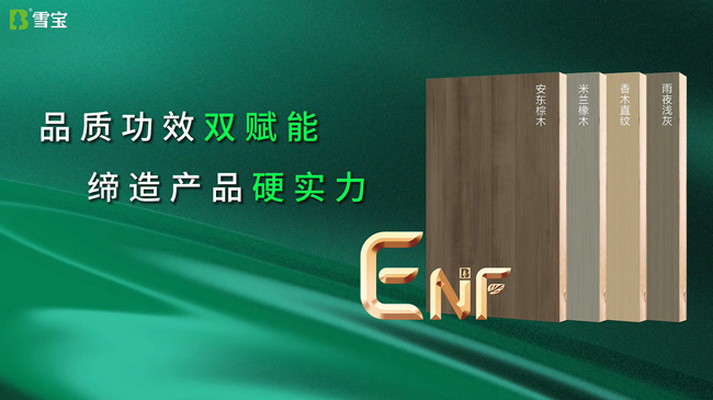 ��ʲôҪ�I��ľ��������¹���