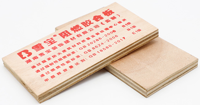 ʲô����ȼ�壿��ȼ��ʹ����������