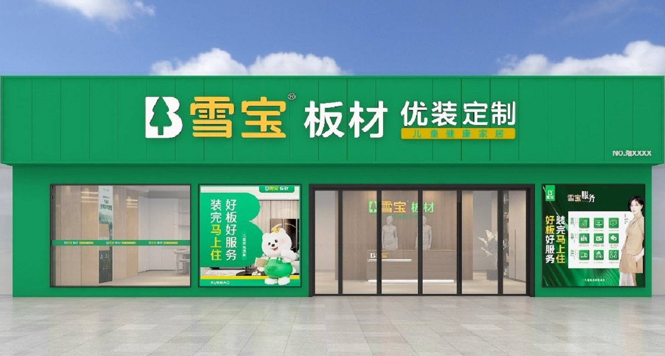 ���ϰ�E0��(j��)�a(ch��n)Ʒ�̘�(bi��o)